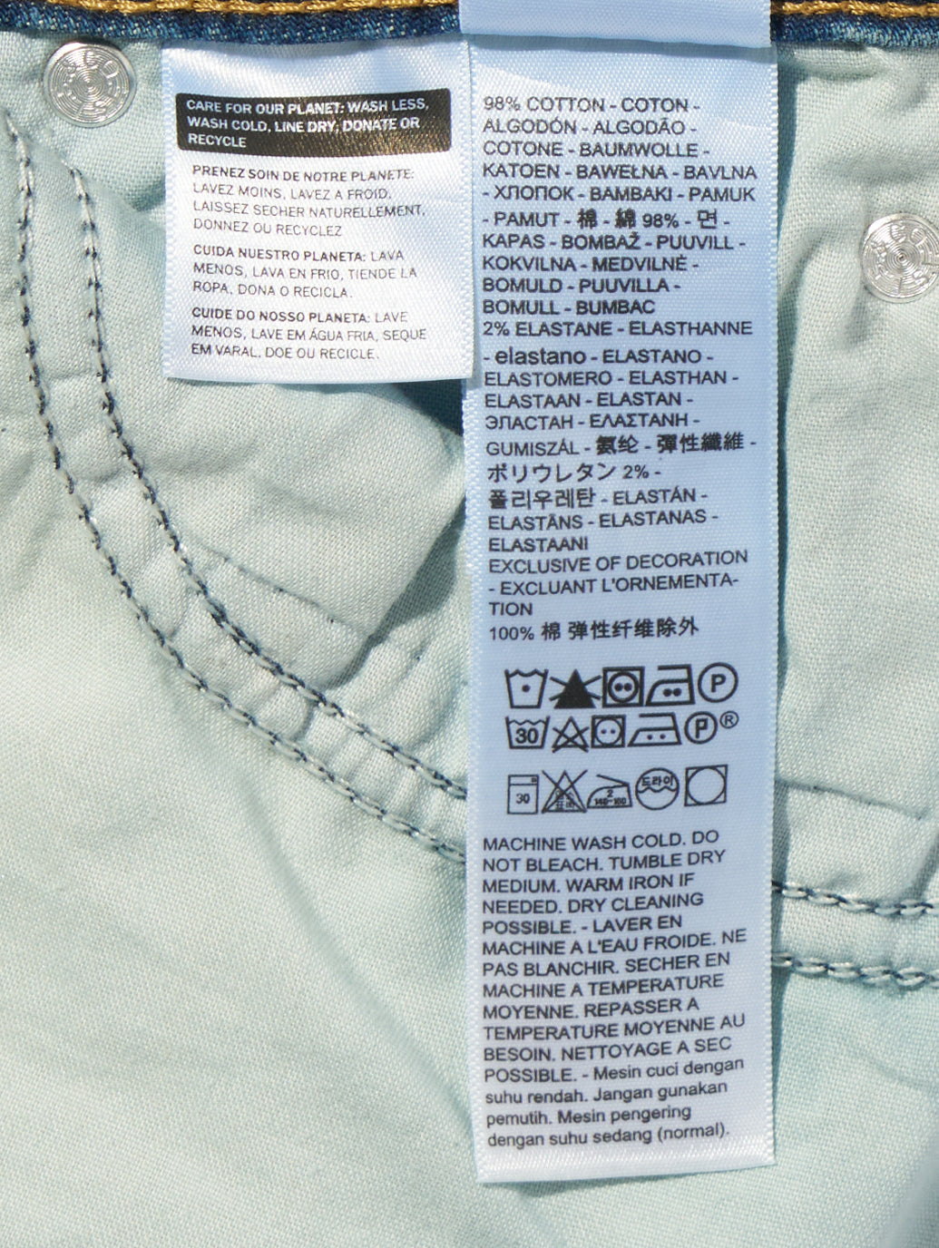 LOW SLIM BOOT ジーンズ ミディアムインディゴ