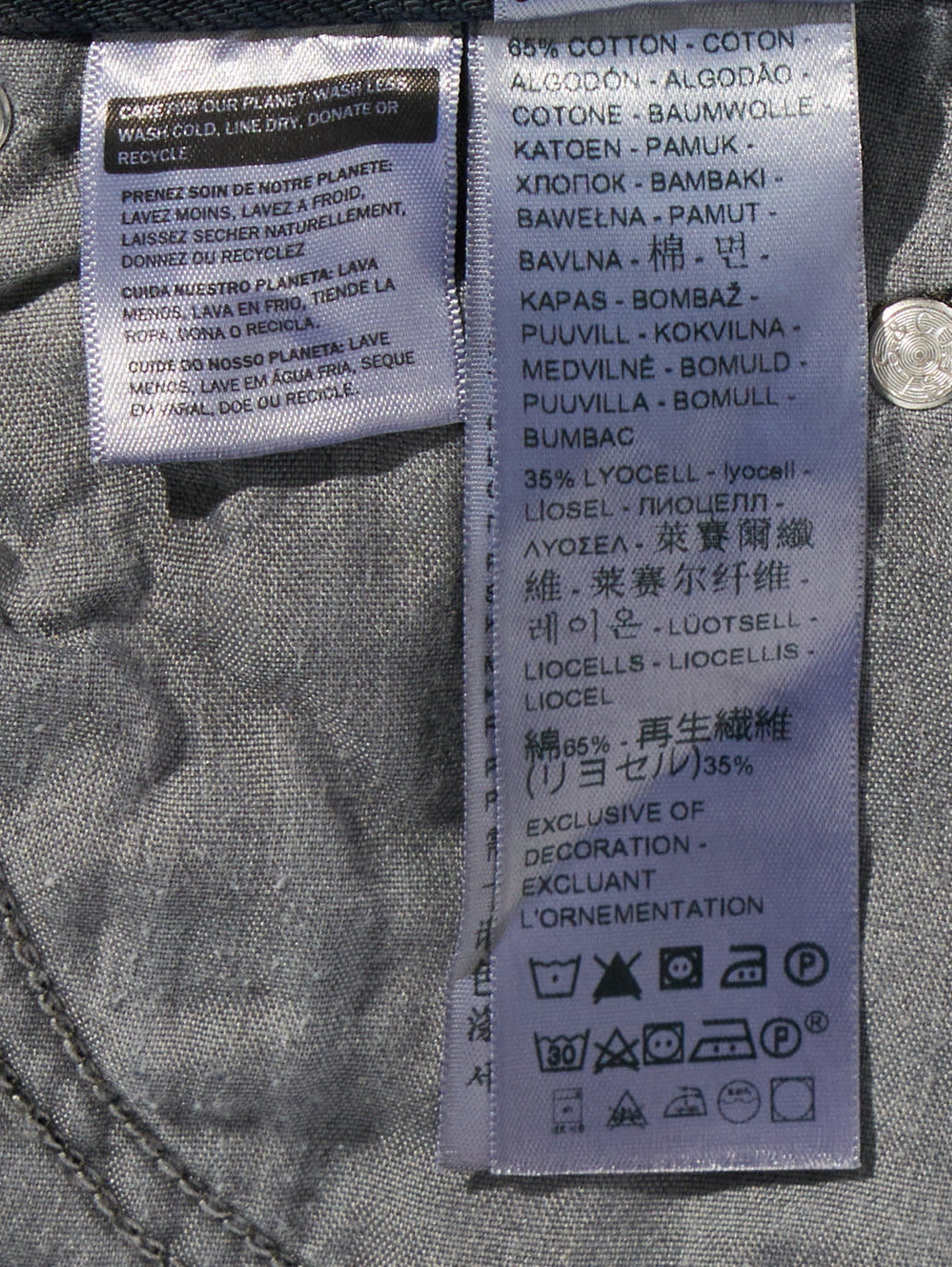 CINCH WIDE LEG ジーンズ ブラック