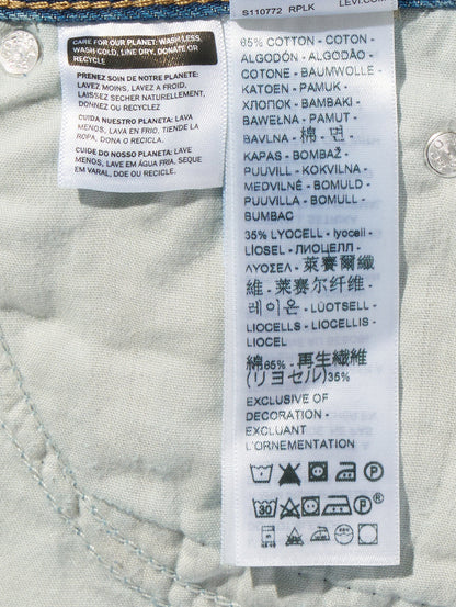 CINCH WIDE LEG ジーンズ ミディアムインディゴ