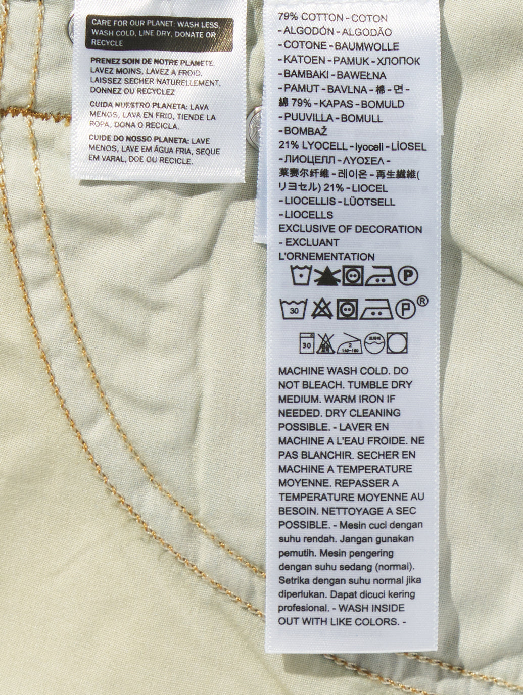 CINCH WIDE LEG ジーンズ ミディアムインディゴ