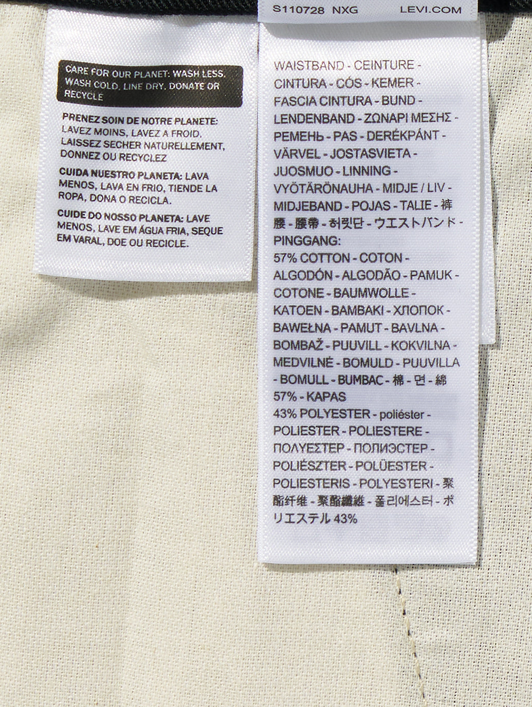 WORKWEAR ルーズ プリーツ ワークチノ