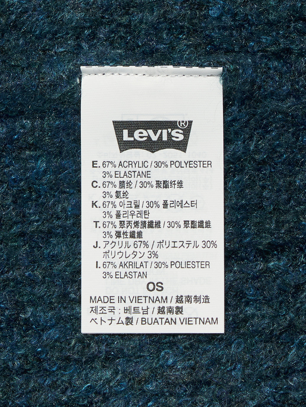 サンセット ビーニー