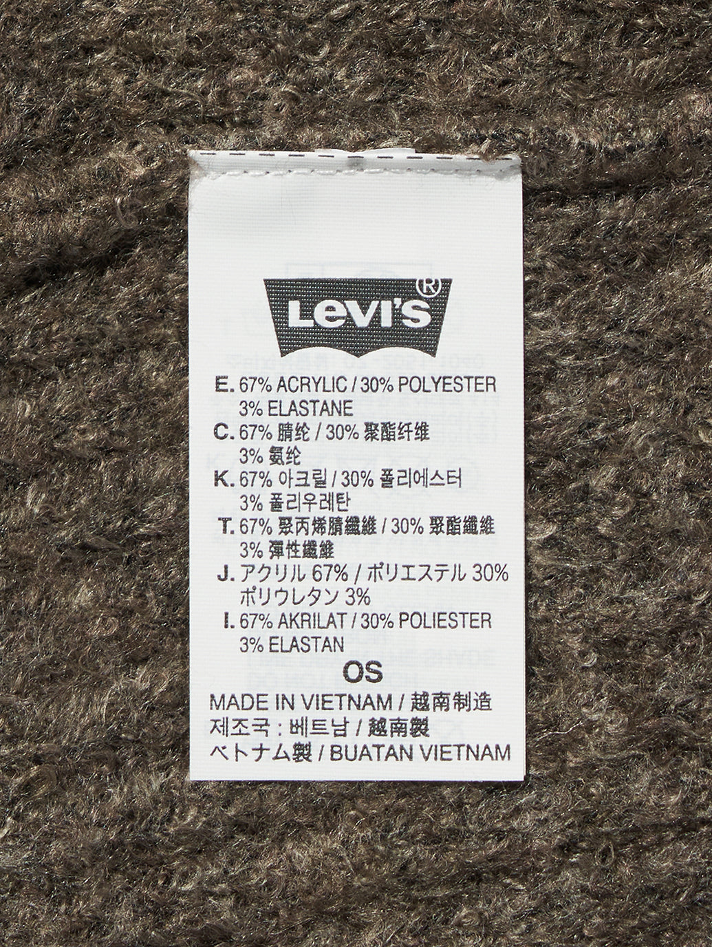 サンセット ビーニー – リーバイス®公式オンラインストア