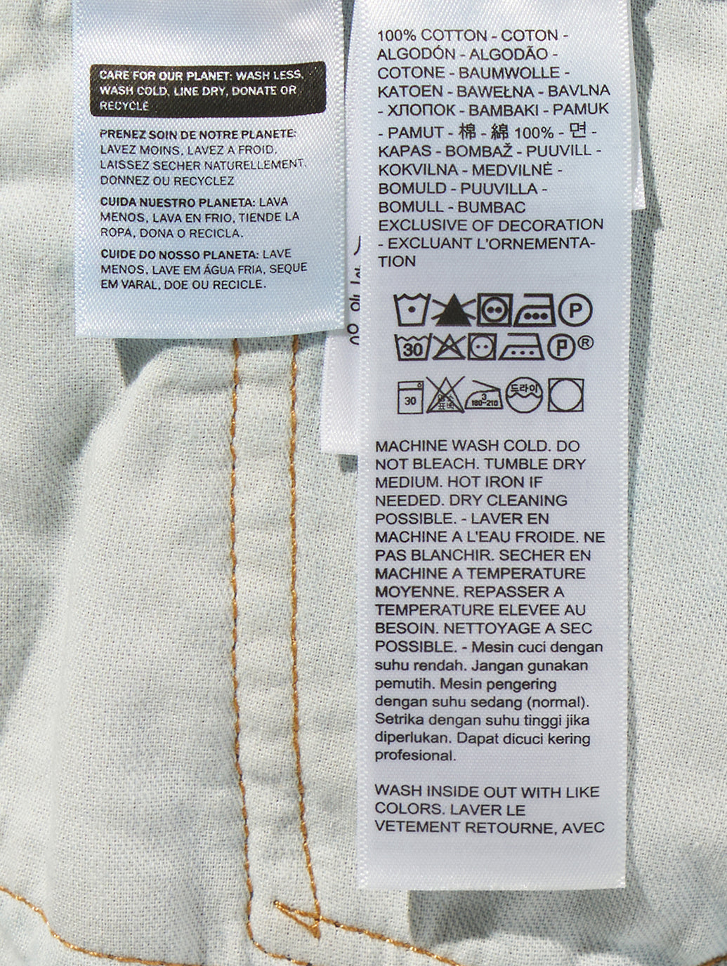 BAGGY WIDE LEG ジーンズ ミディアムインディゴ