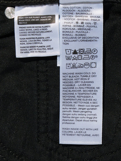 LOOSE TAPER ジーンズ ブラック