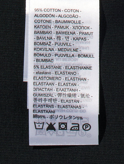 エッセンシャル ベビーTシャツ
