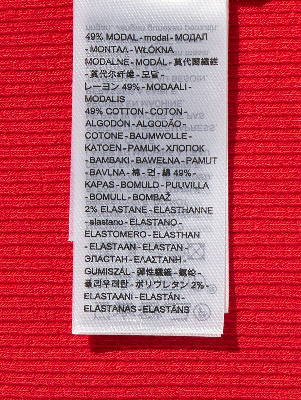 ローリー ロングスリーブ ポロシャツ