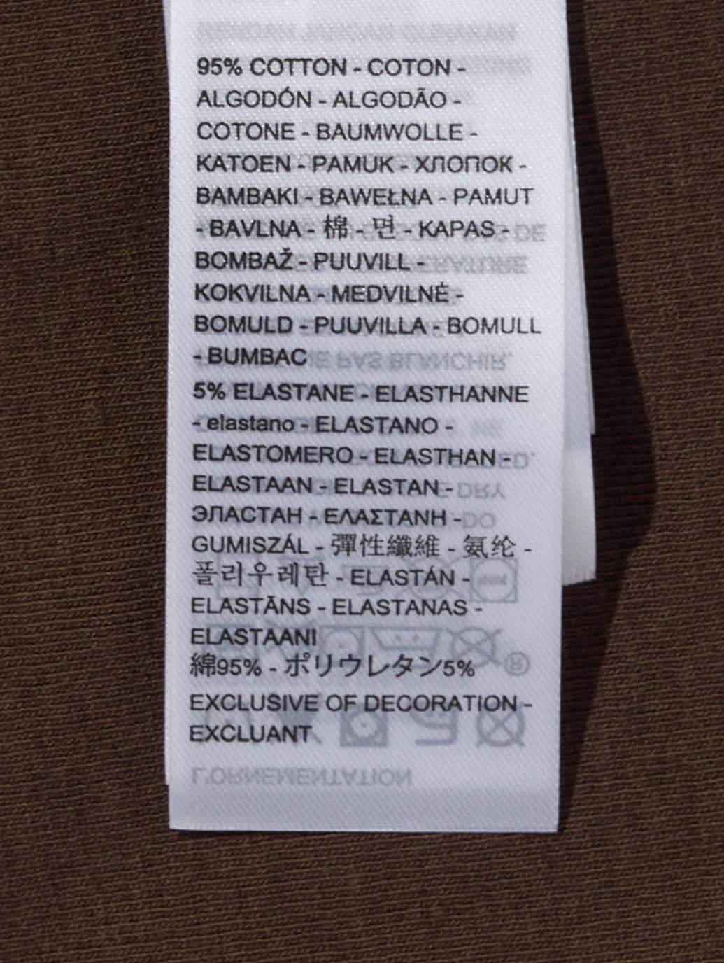 グラフィック エッセンシャル ベビーTシャツ