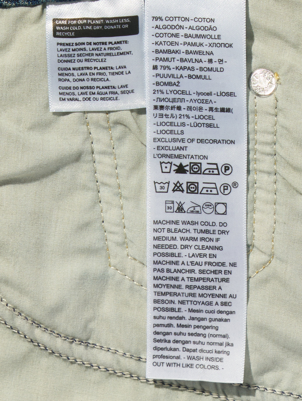 SOFT GRUNGE LOW LOOSE