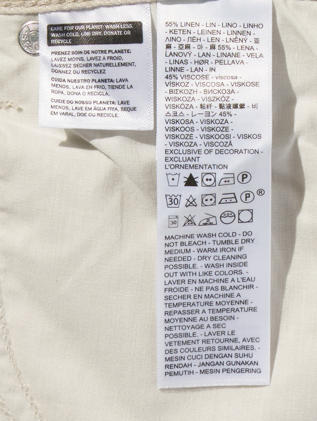 SUPER BAGGY ロングショーツ