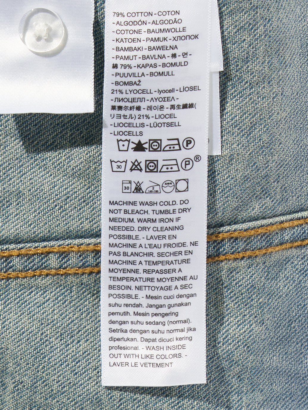 2WAY デニム ビスチェ