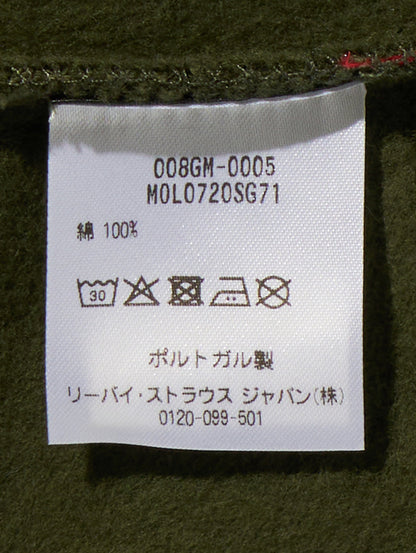 LEVI'S®XBARBOUR HOODIE