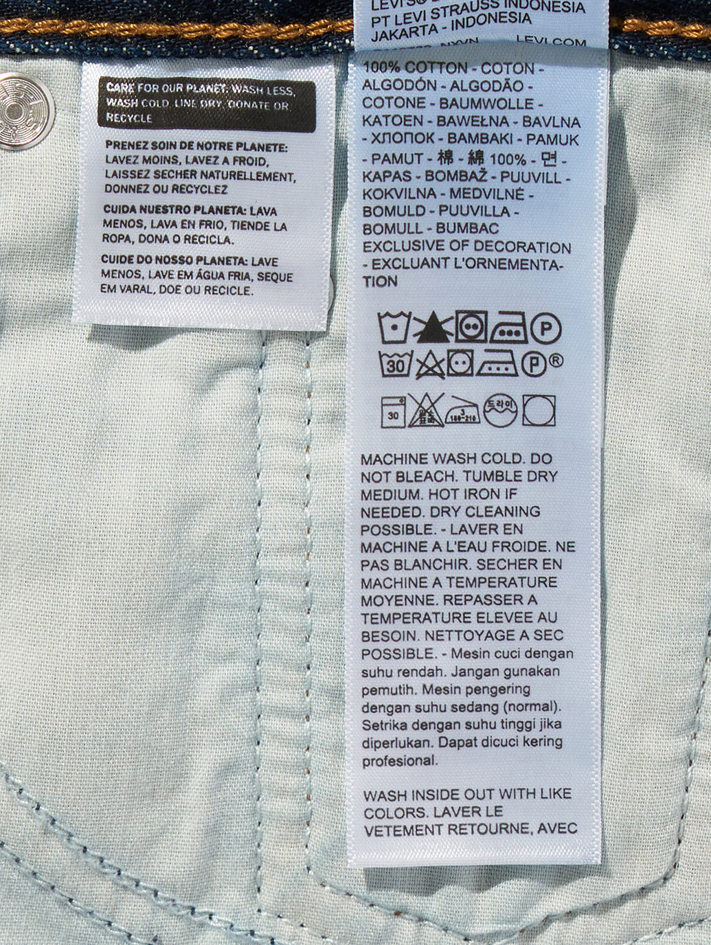 Levi’s® x CPD HOOME XL STRAIGHT JEANS