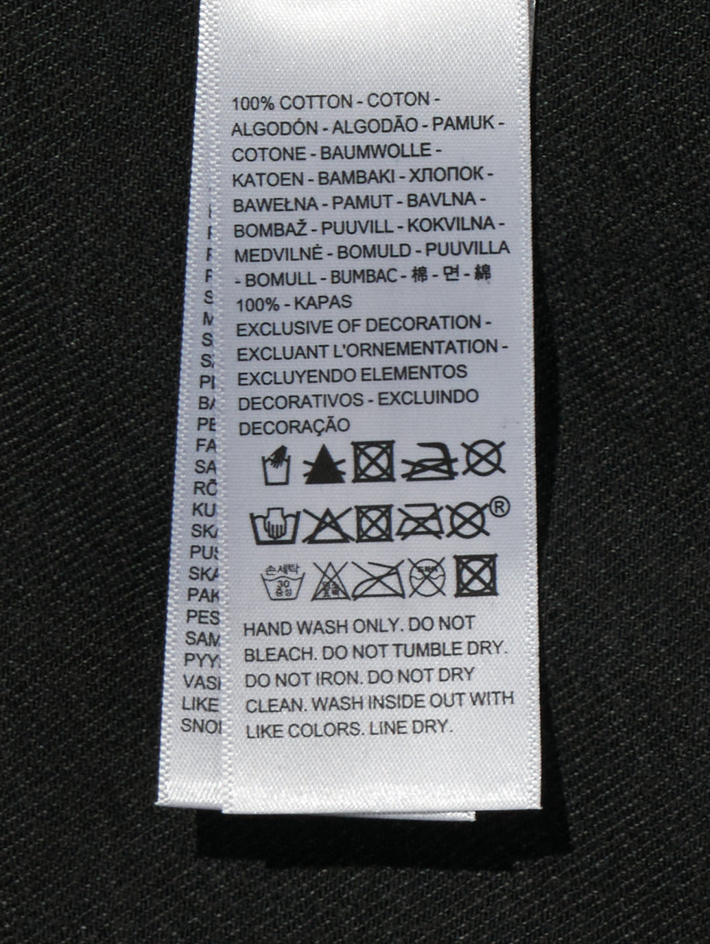 エッセンシャル ウエスタンシャツ