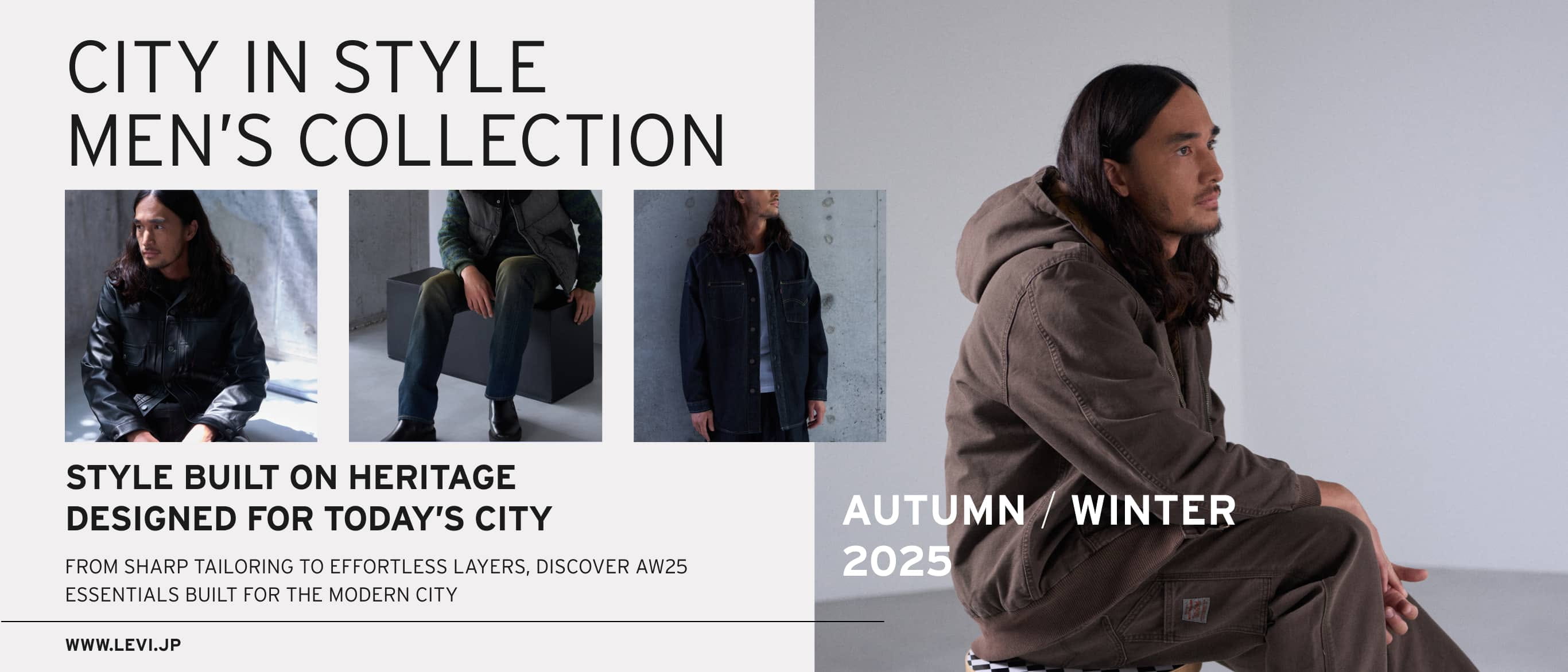 CITY IN STYLE MEN’S COLLECTION AUTUMN / WINTER 2025