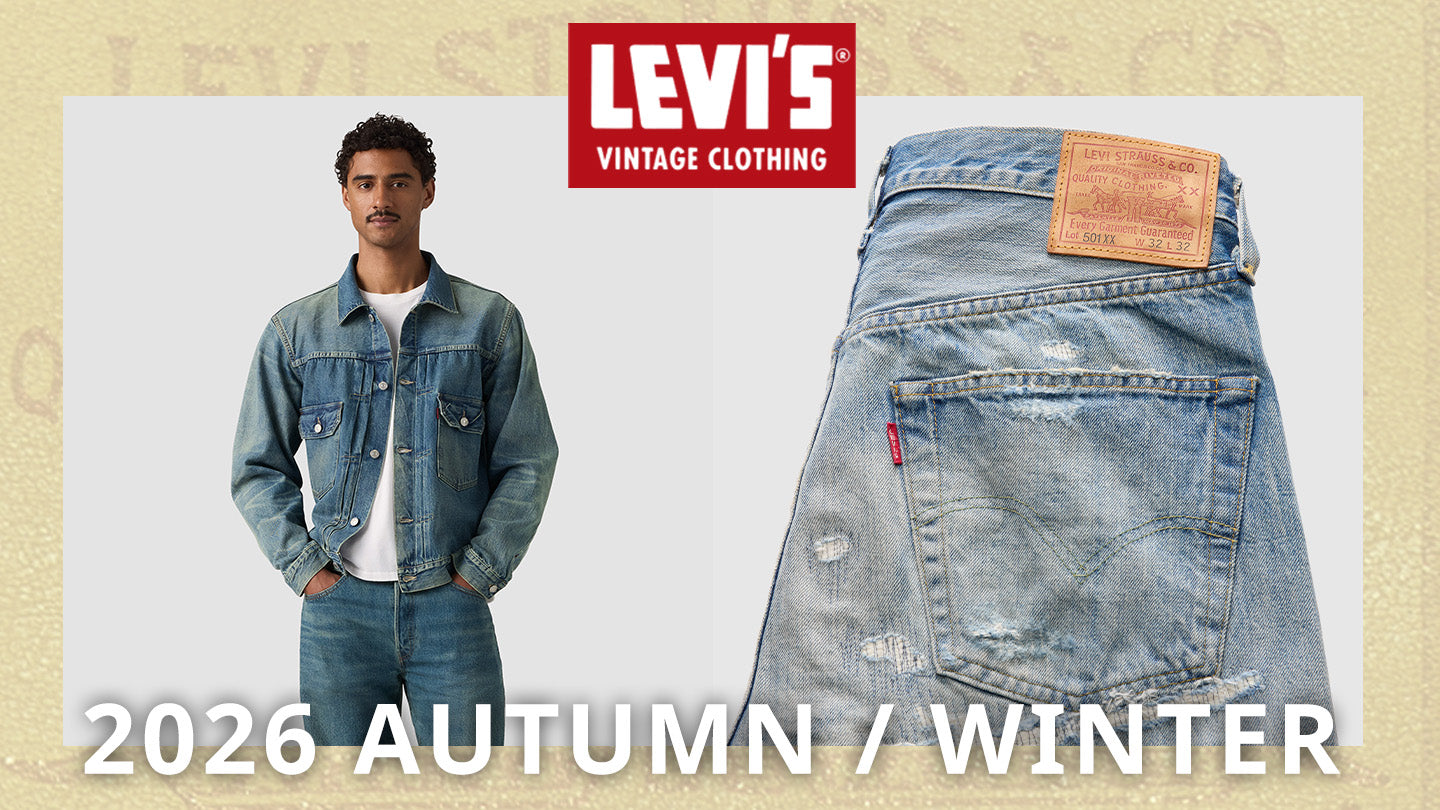 デニム＆ジーンズ通販ならLEVI'S リーバイス® – リーバイス®公式