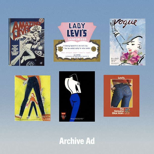 Archive Ad