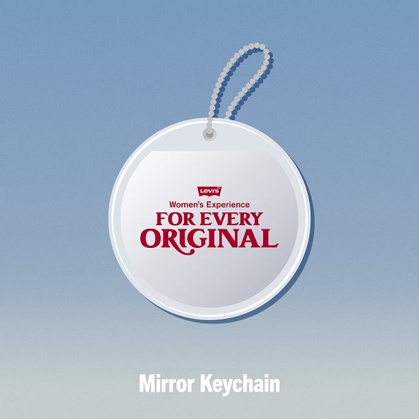 Mirror Keychain