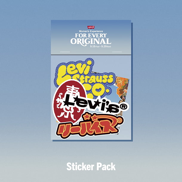 Sticker Pack