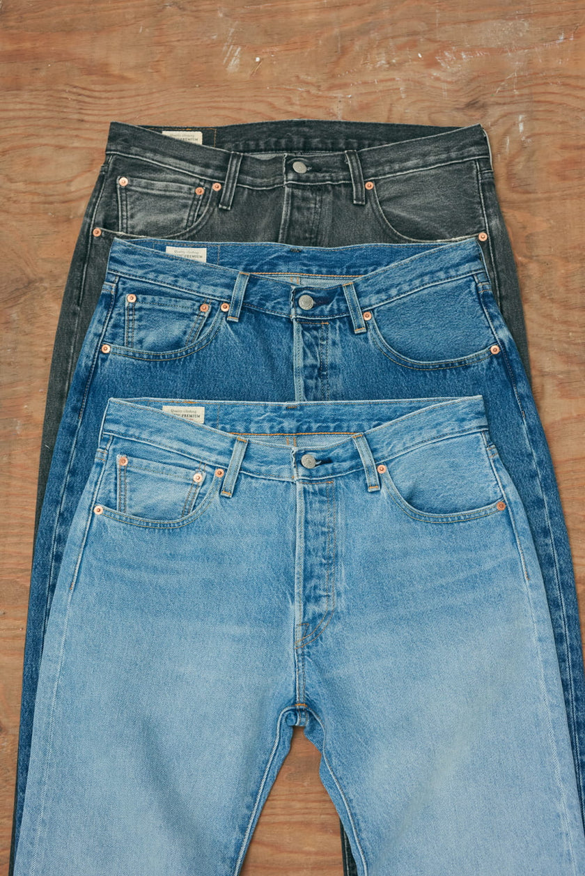 501® ジーンズ Loose & Relaxed – リーバイス®公式オンラインストア