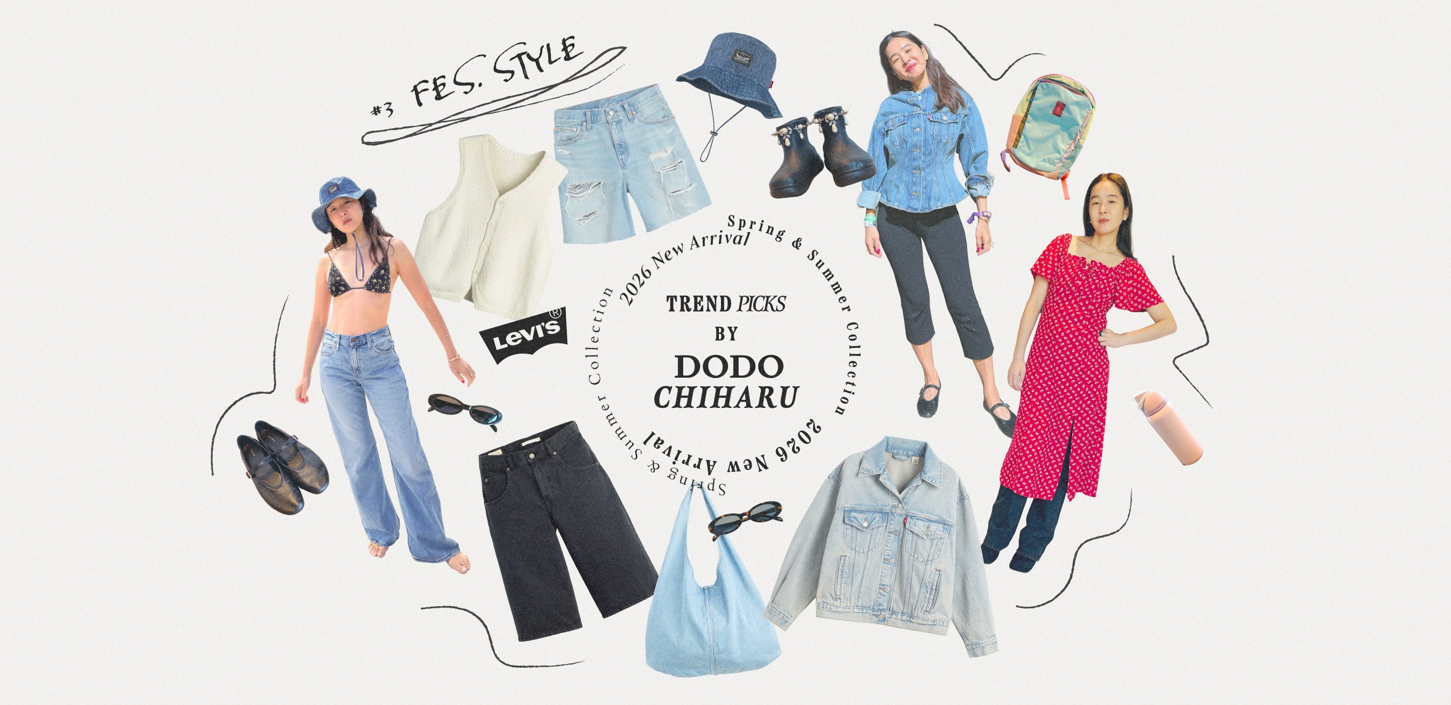 2026 New Arrival Spring & Summer Collection TREND PICKS BY DODO CHIHARU