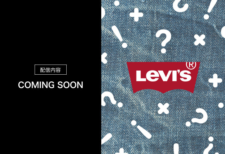 LIVE CHANNEL 配信内容 【第二弾】COMING SOON