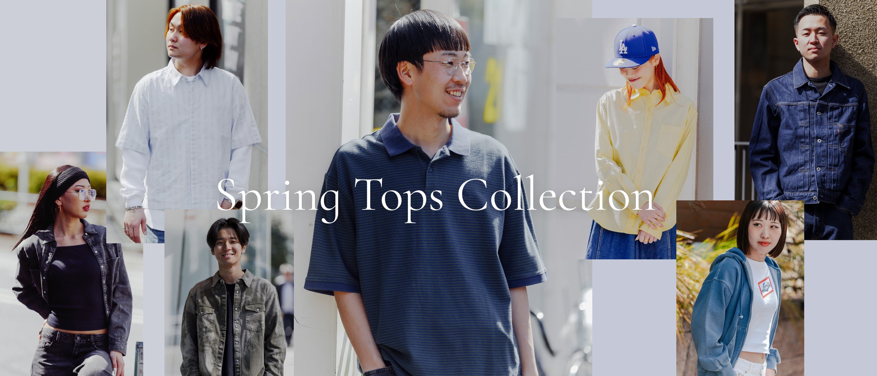 Spring Tops Collection – リーバイス®公式オンラインストア
