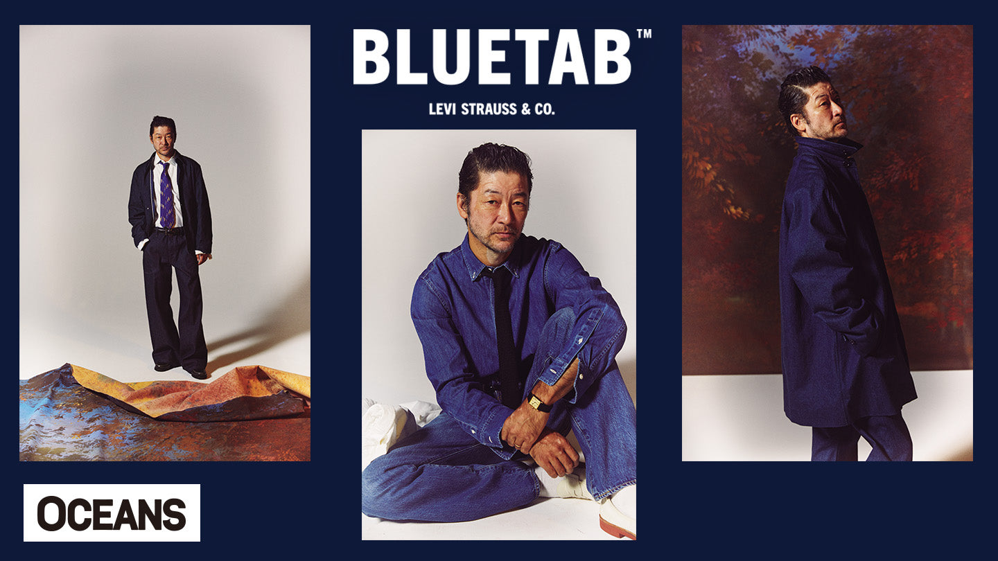 デニム＆ジーンズ通販ならLEVI'S リーバイス® – リーバイス®公式