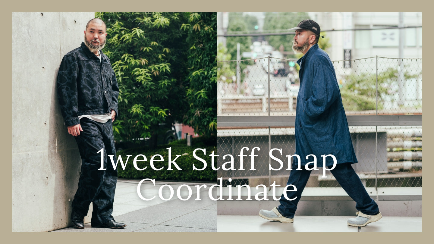 定価11000 新品 リーバイス 08513-0770 W27 L32 スリム ストレート 513 LEVIS ☆ 新品未開封 AngelBeats シーン フィギュア 全２種セット