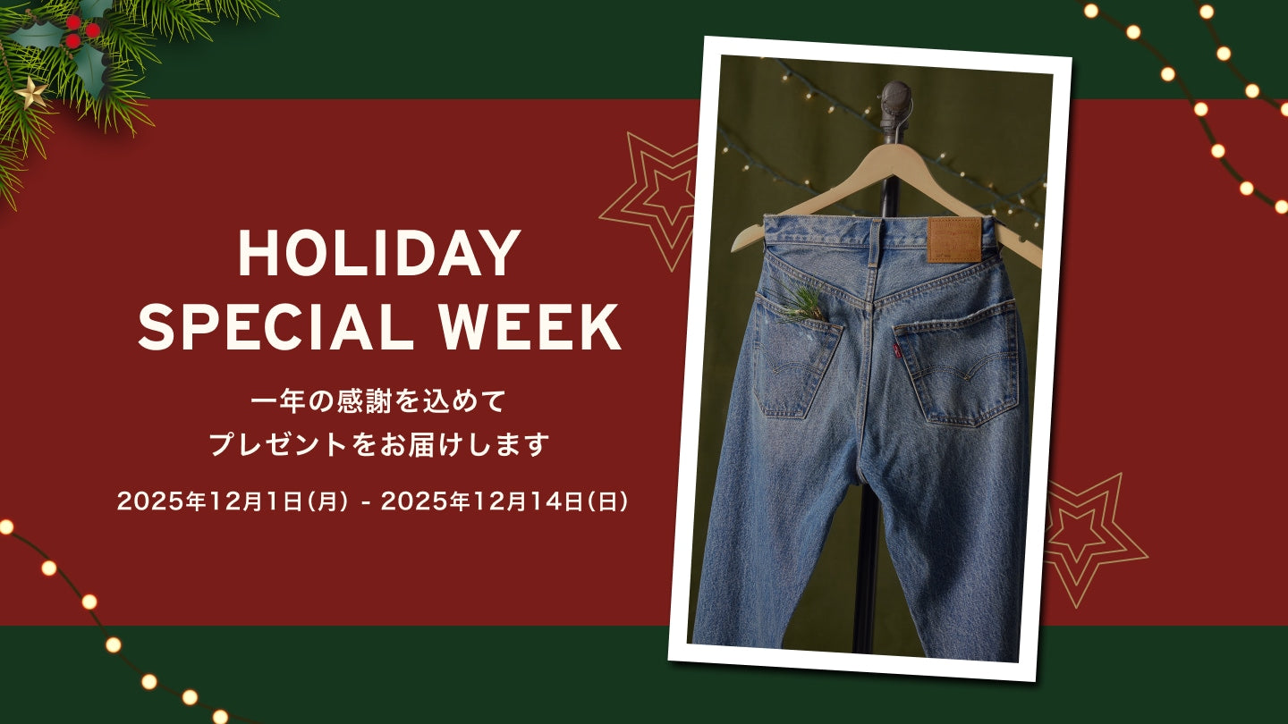 激レア Levi's リーバイス 非売品 特大バナー 新品 激レア Levi's リーバイス 非売品 特大バナー 新品 2025年最新