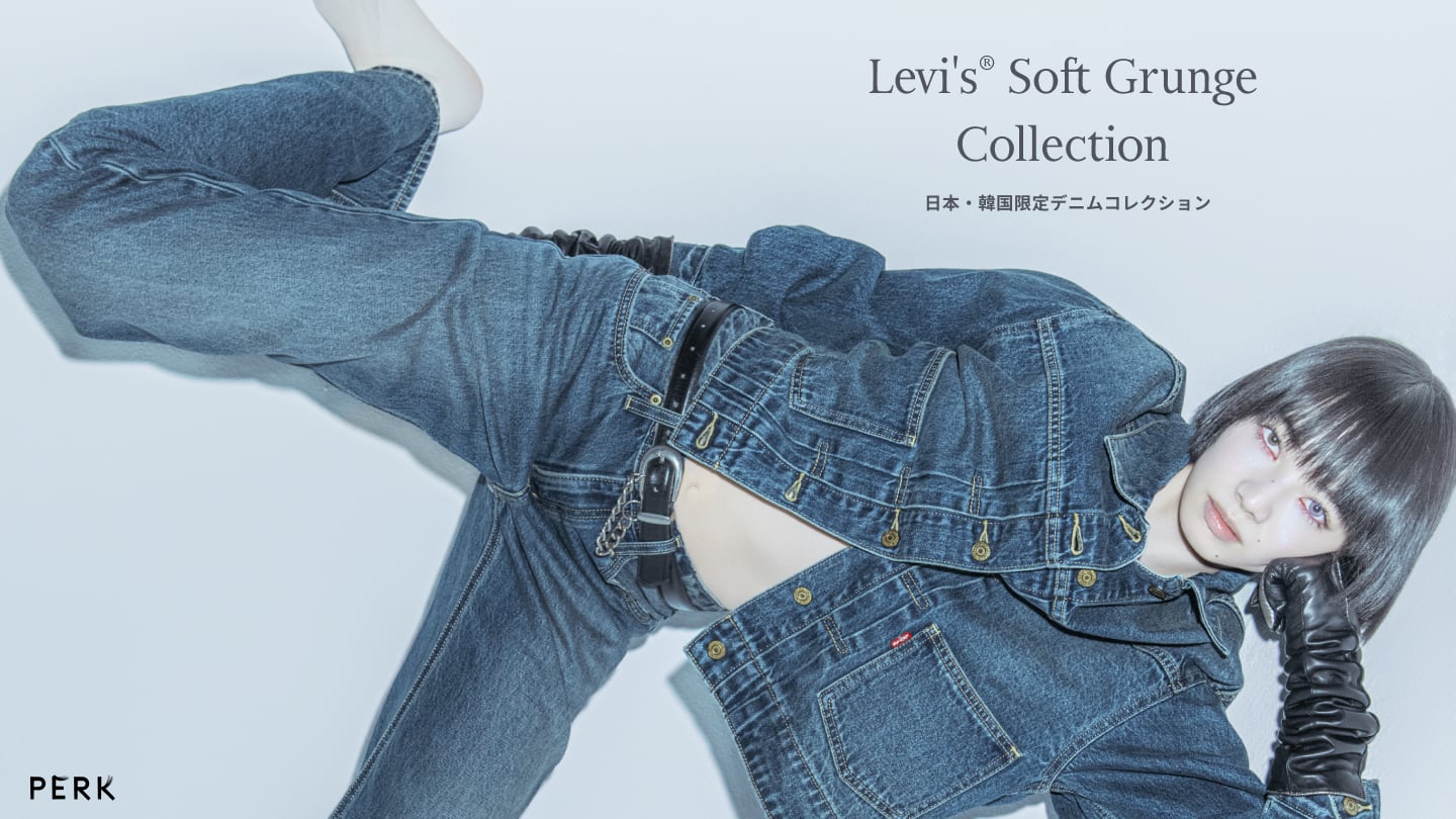 デニム＆ジーンズ通販ならLEVI'S リーバイス® – リーバイス®公式