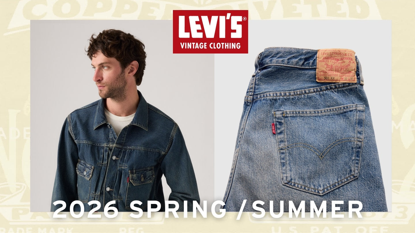 デニム＆ジーンズ通販ならLEVI'S リーバイス® – リーバイス®公式