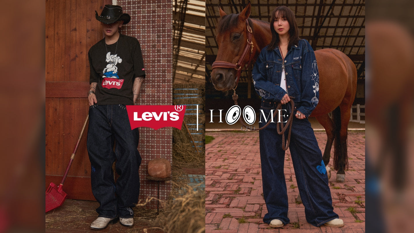 デニム＆ジーンズ通販ならLEVI'S リーバイス® – リーバイス®公式