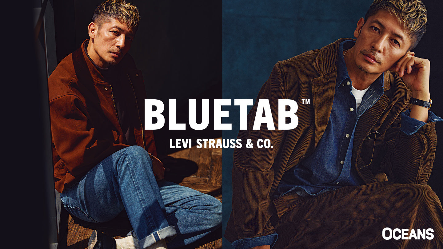 デニム＆ジーンズ通販ならLEVI'S リーバイス® – リーバイス®公式
