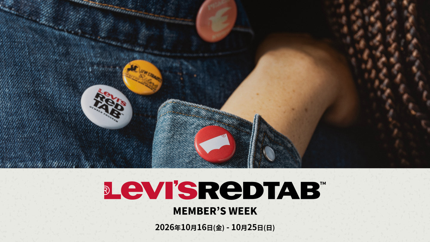 LEVI STRAUSS & CO. 木製フレーム パネル デニム＆ジーンズ通販ならLEVI'S リーバイス® – リーバイス®公式