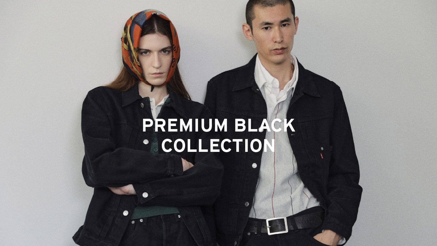 デニム＆ジーンズ通販ならLEVI'S リーバイス® – リーバイス®公式