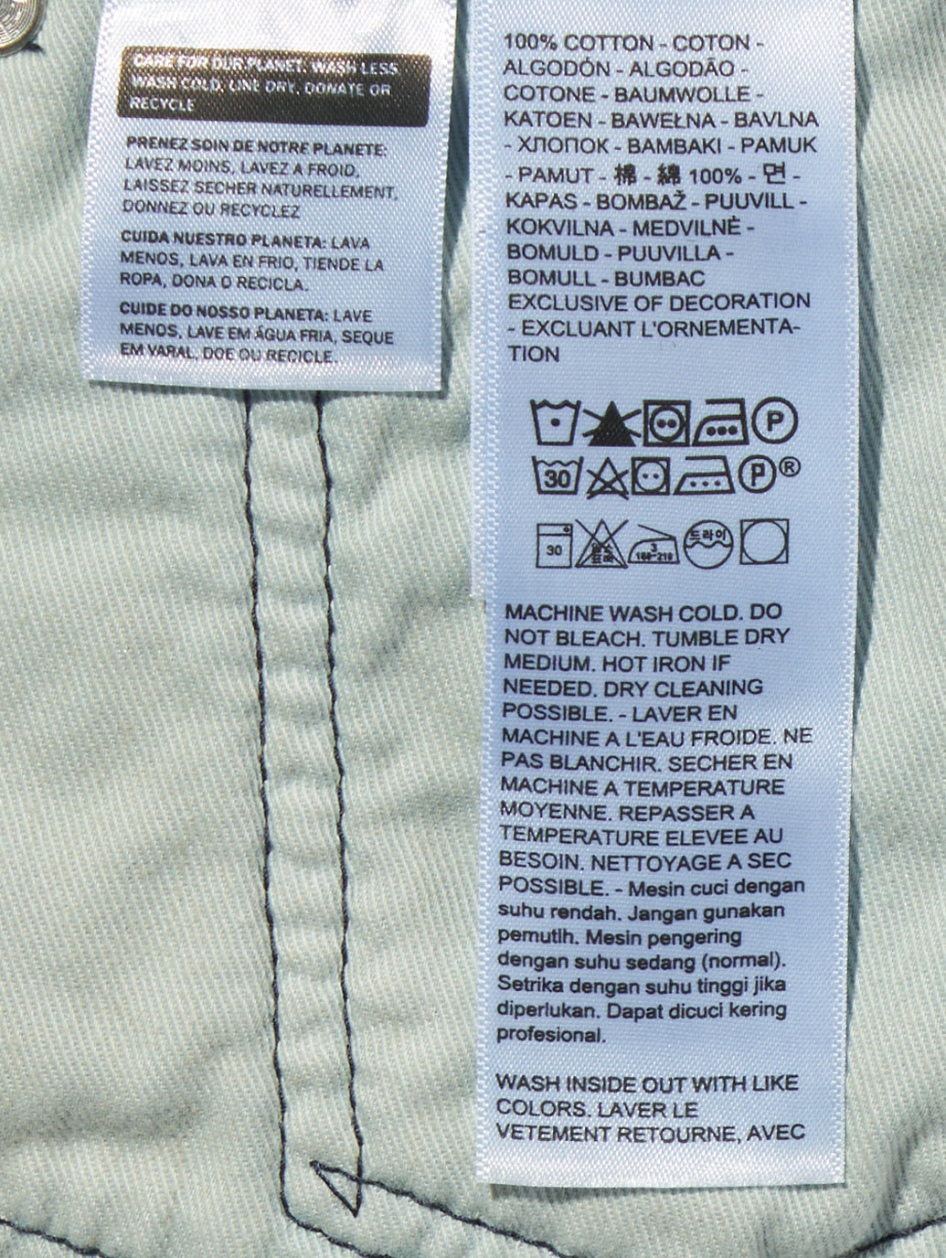 568™ ルーズストレート ミディアムインディゴ