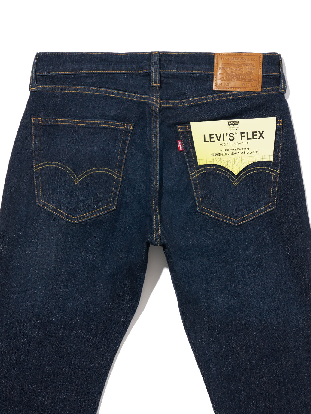Flex Jeans 502™ テーパードジーンズ ダークインディゴ BIOLOGIA 