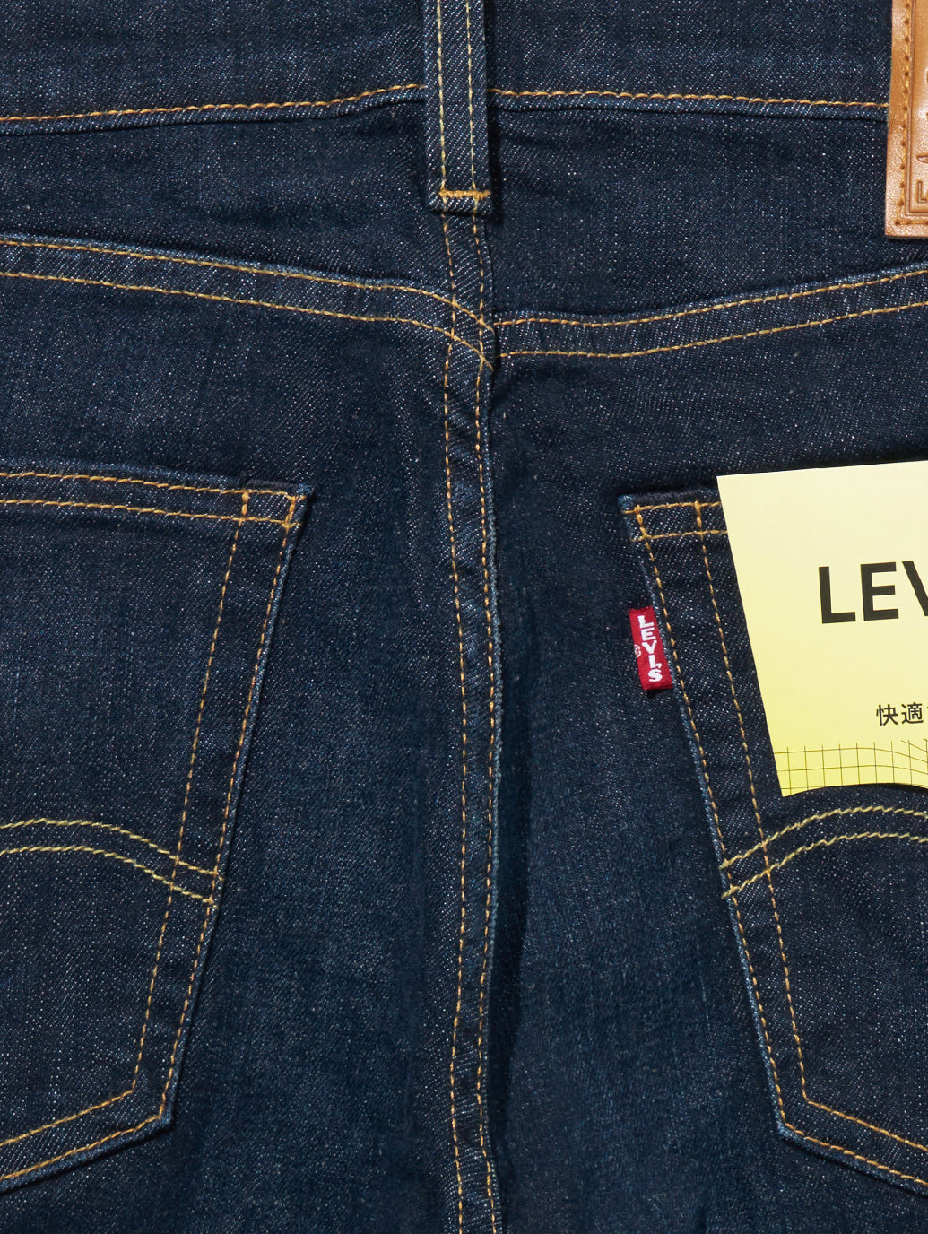 Flex Jeans 502™ テーパードジーンズ ダークインディゴ BIOLOGIA 