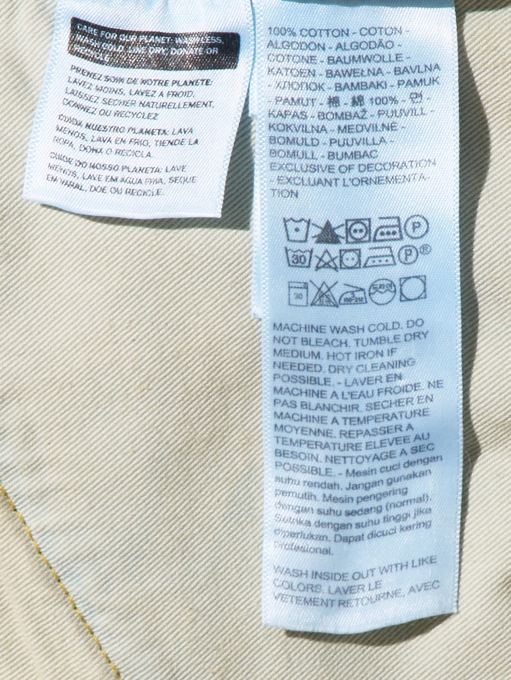 LEVI'S® VINTAGE CLOTHING 1933 501® ORIGINAL ジーンズ ミディアムインディゴ