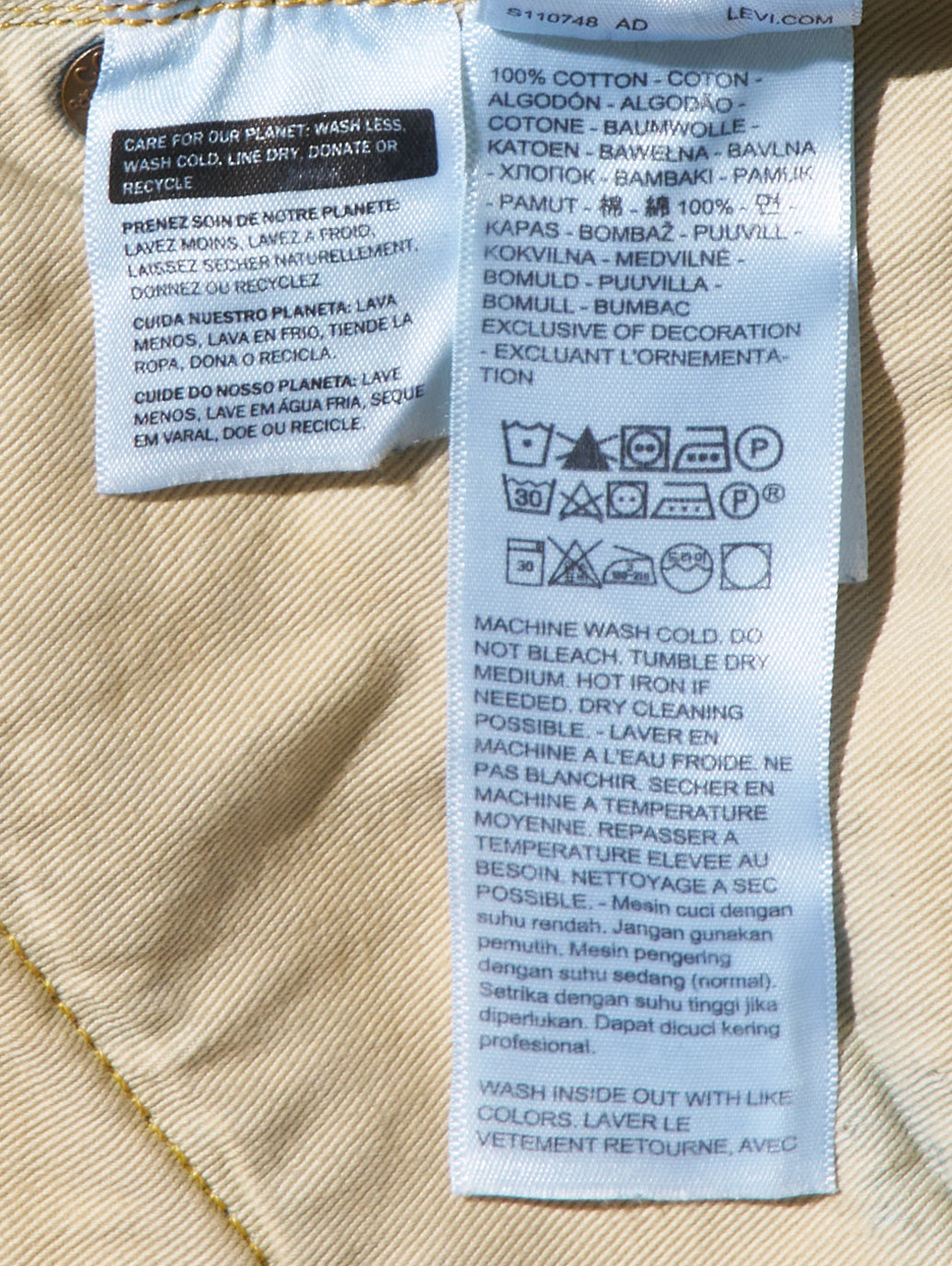 LEVI'S® VINTAGE CLOTHING 1933 501® ORIGINAL ジーンズ ミディアムインディゴ