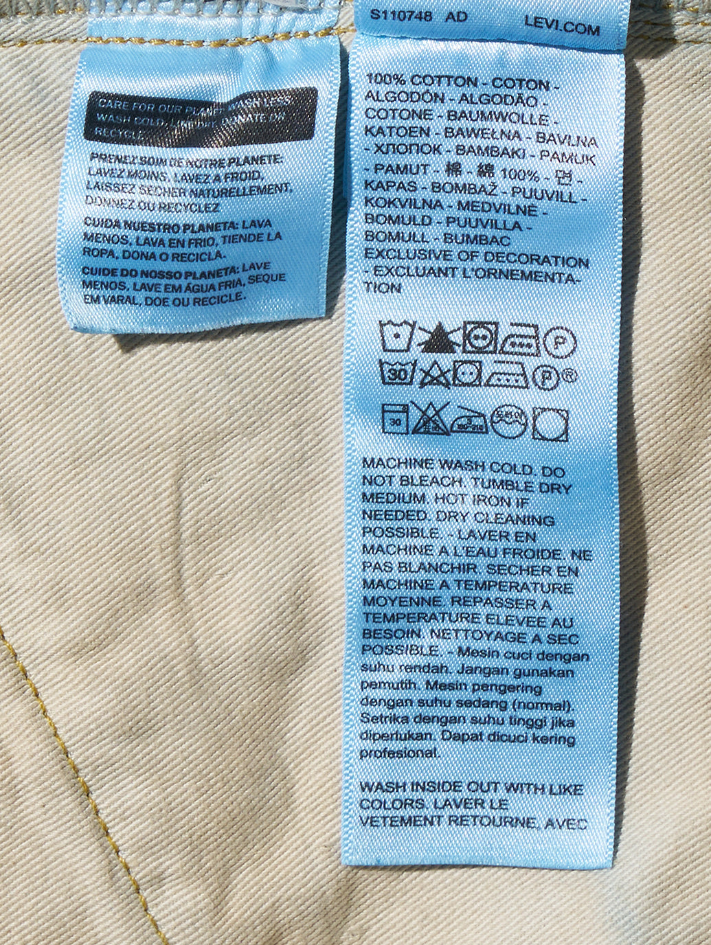 LEVI'S® VINTAGE CLOTHING 1933 501® ORIGINAL ジーンズ ミディアムインディゴ