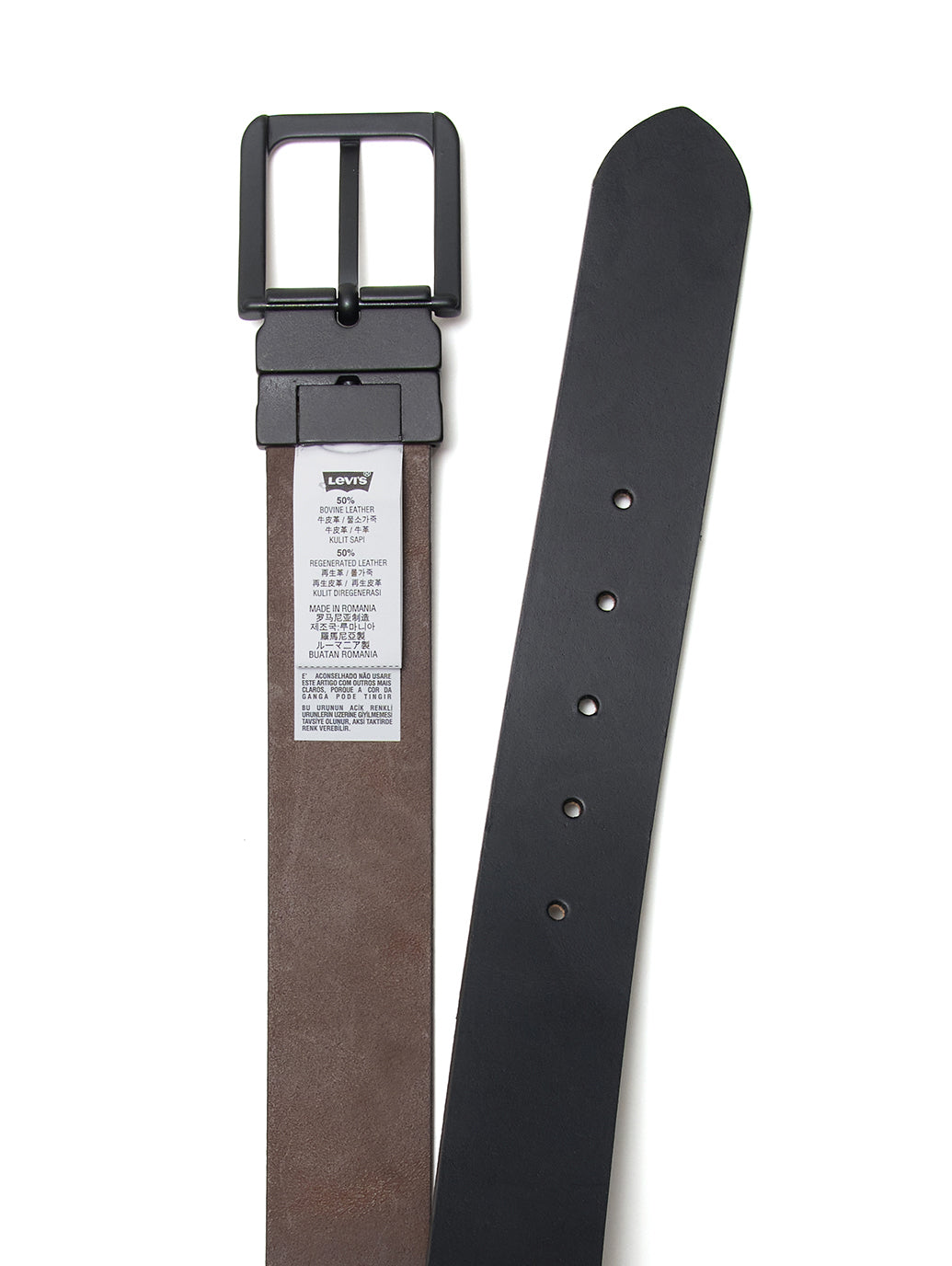 リバーシブルベルト