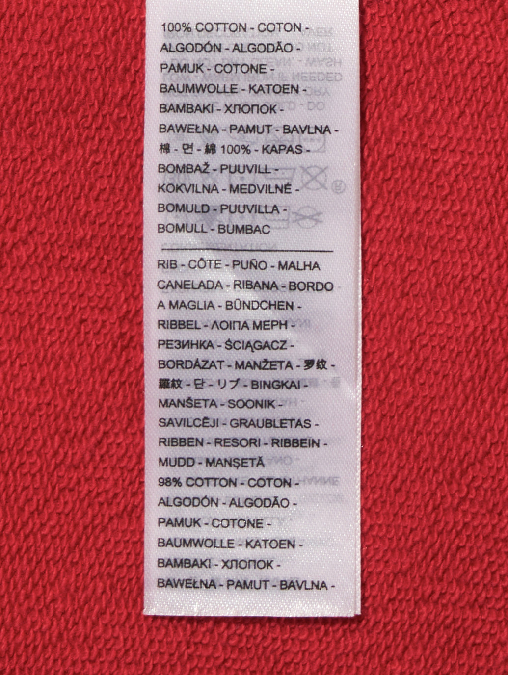 グラフィック クルーネック スウェット