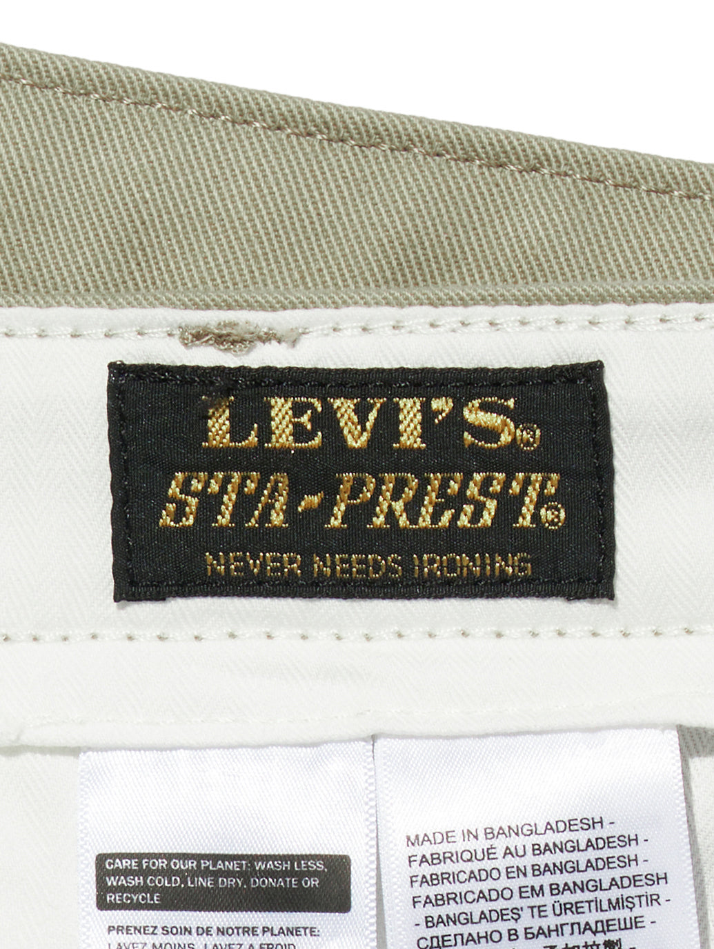 XX CHINO ルーズストレート