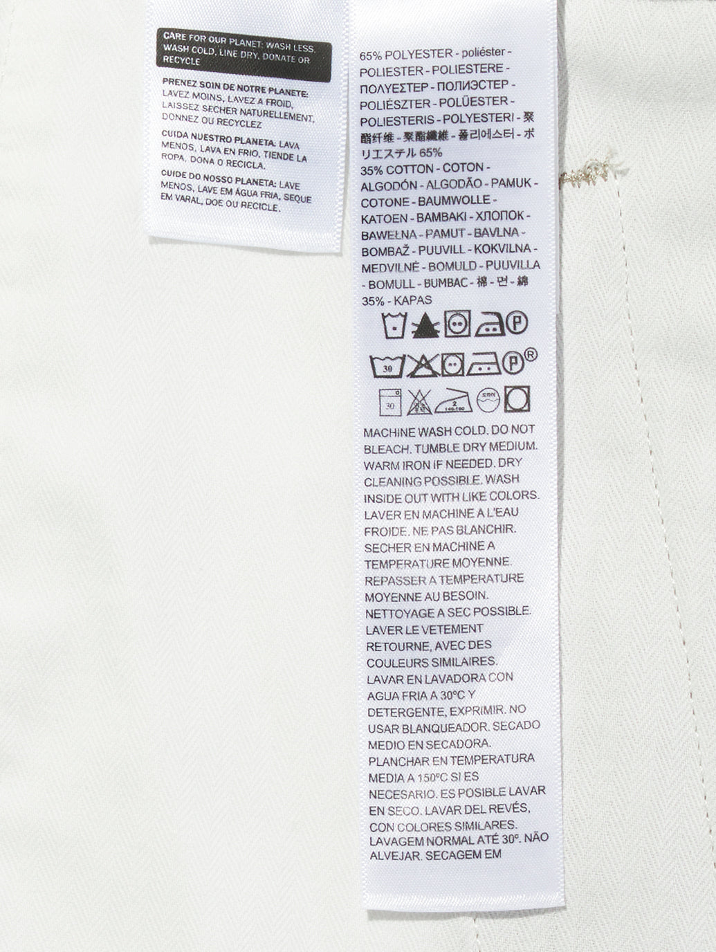 XX CHINO ルーズストレート