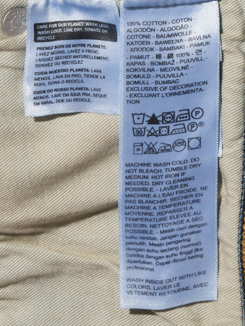 LEVI'S® VINTAGE CLOTHING 1954 501® ジーンズ ミディアムインディゴ