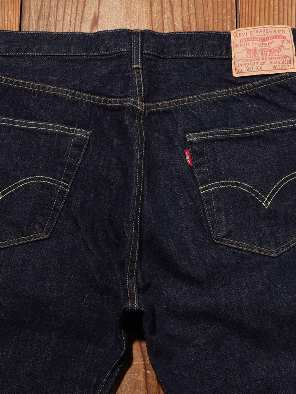 LEVI'S® VINTAGE CLOTHING 1955 501® ジーンズ リンス 