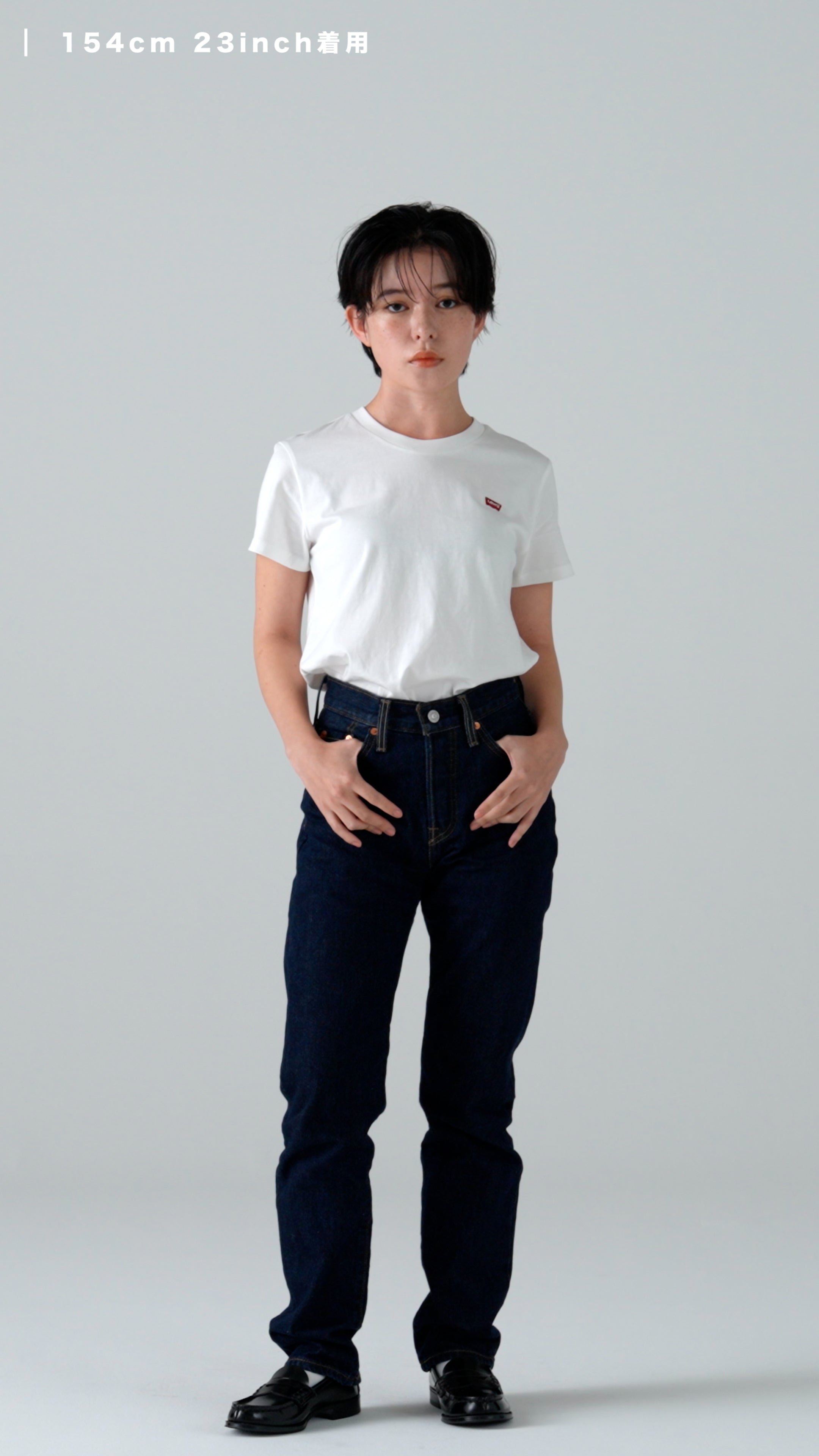 501 – リーバイス®公式オンラインストア