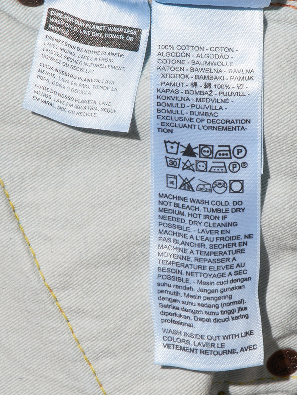 LEVI'S® VINTAGE CLOTHING 1950'S 701 ジーンズ ミディアムインディゴ